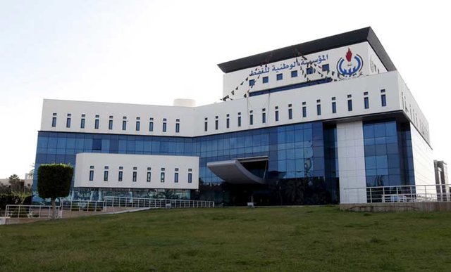 ساختمان شرکت ملی نفت لیبی,اخبار سیاسی,خبرهای سیاسی,اخبار بین الملل