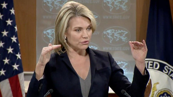 هدر ناوئرت,اخبار سیاسی,خبرهای سیاسی,اخبار بین الملل