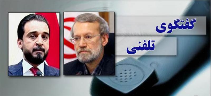 علی لاریجانی و محمد ریکان الحلبوسی,اخبار سیاسی,خبرهای سیاسی,سیاست خارجی