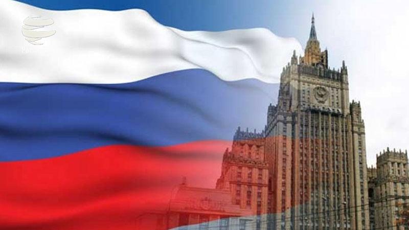 وزارت امور خارجه روسیه,اخبار سیاسی,خبرهای سیاسی,اخبار بین الملل