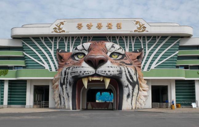 باغ وحش مرکزی در کره شمالی,اخبار جالب,خبرهای جالب,خواندنی ها و دیدنی ها
