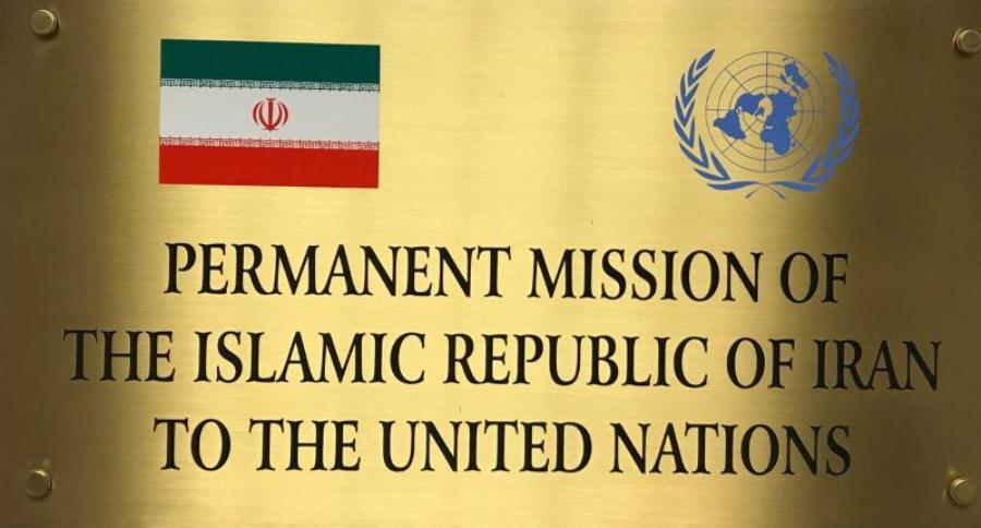 نامه ایران به شورای امنیت سازمان ملل برای محکومیت اسرائیل,اخبار سیاسی,خبرهای سیاسی,سیاست خارجی