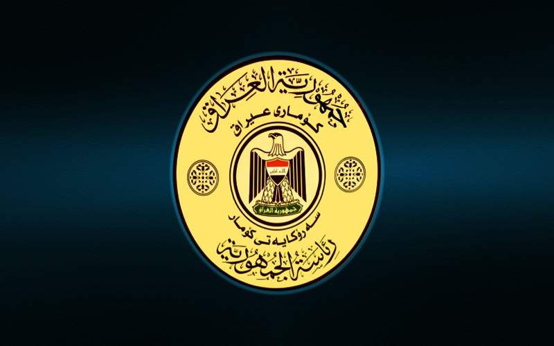 حزب دمکرات عراق,اخبار سیاسی,خبرهای سیاسی,خاورمیانه