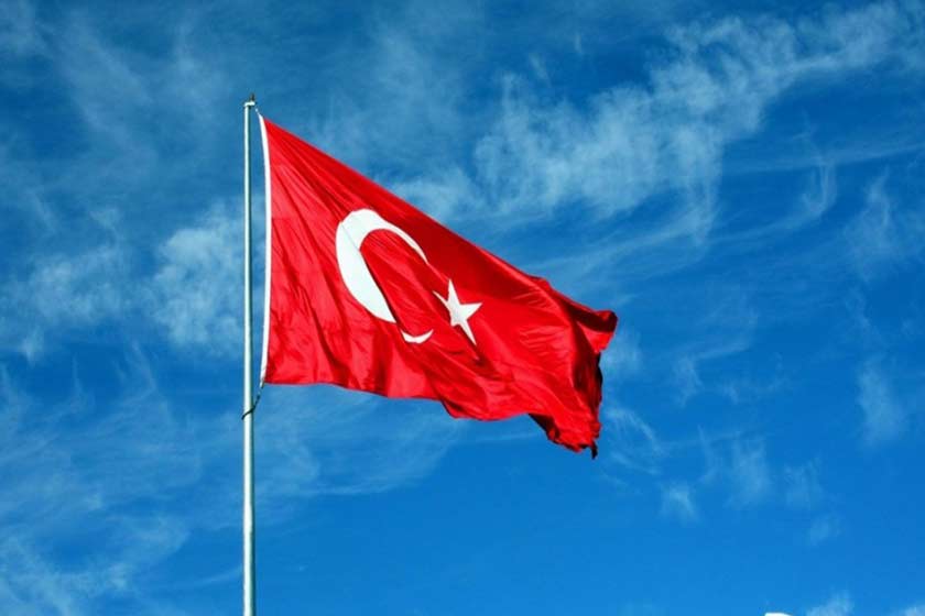 ترکیه,اخبار اقتصادی,خبرهای اقتصادی,اقتصاد جهان