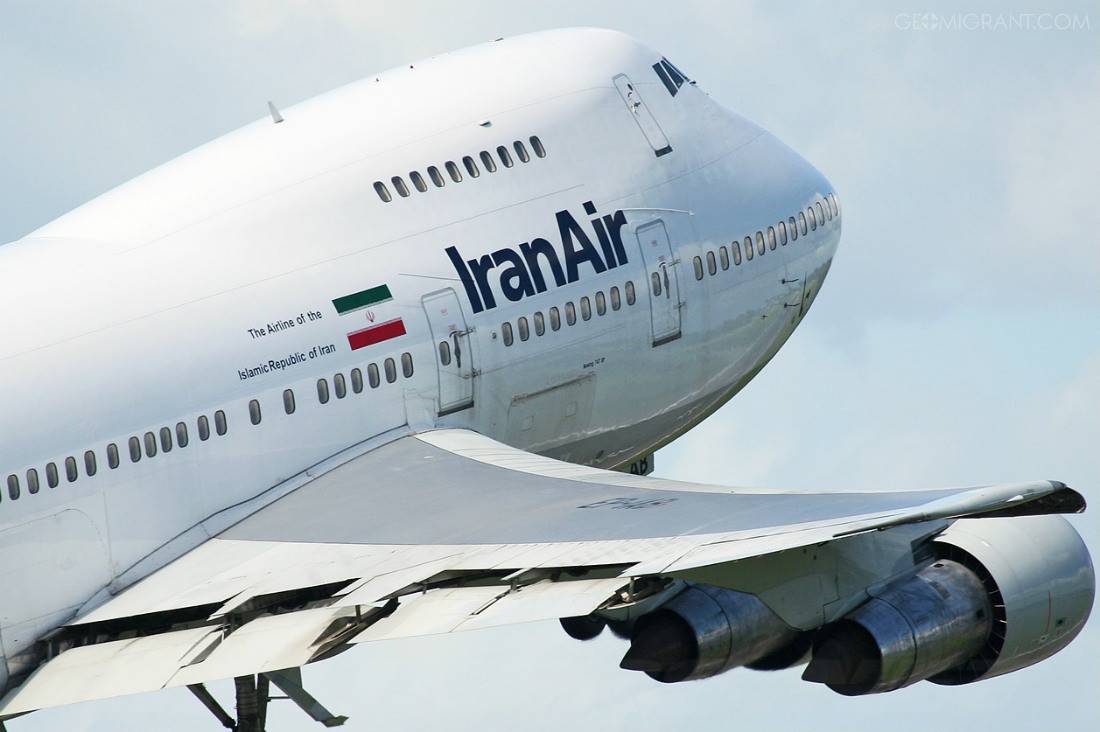 هواپیما هواپیما,اخبار اقتصادی,خبرهای اقتصادی,مسکن و عمران