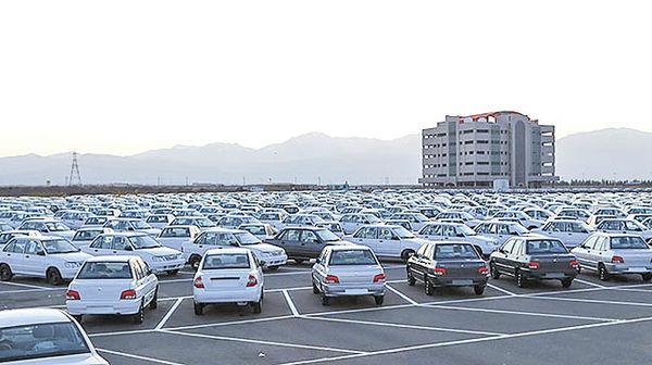 خودرو خودرو,اخبار خودرو,خبرهای خودرو,بازار خودرو