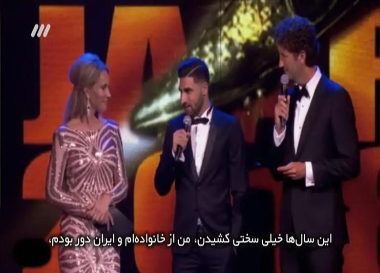 برنامه نود,اخبار فوتبال,خبرهای فوتبال,حواشی فوتبال