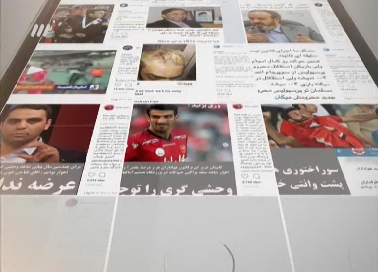 برنامه نود,اخبار فوتبال,خبرهای فوتبال,حواشی فوتبال