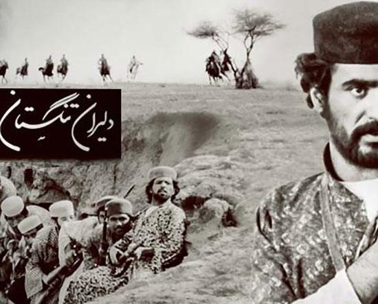 دوبلورهای برجسته ایران,اخبار صدا وسیما,خبرهای صدا وسیما,رادیو و تلویزیون