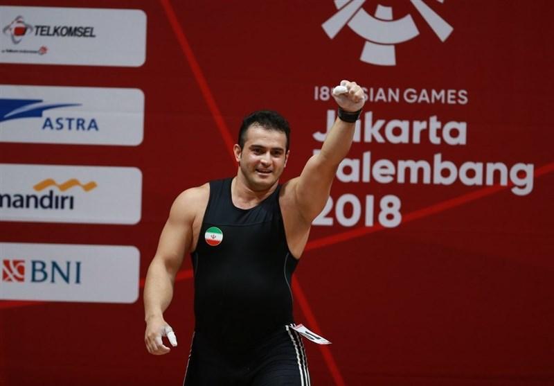 بازیهای آسیایی ۲۰۱۸ جاکارتا بازیهای آسیایی ۲۰۱۸ جاکارتا,اخبار ورزشی,خبرهای ورزشی,ورزش