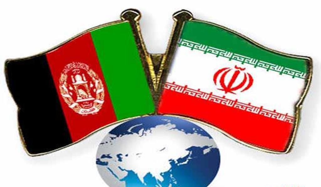ایران وافغانستان,اخبار اقتصادی,خبرهای اقتصادی,تجارت و بازرگانی