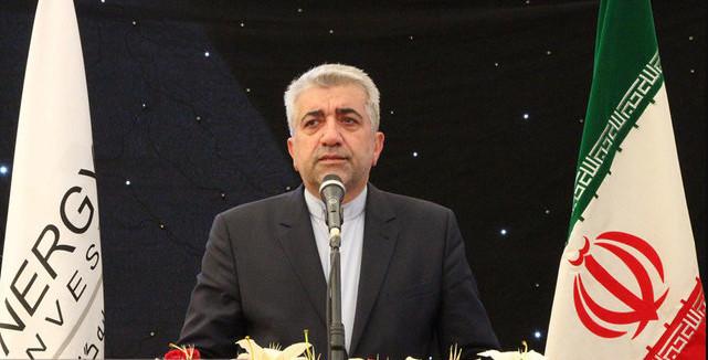 رضا اردکانیان,اخبار اقتصادی,خبرهای اقتصادی,نفت و انرژی