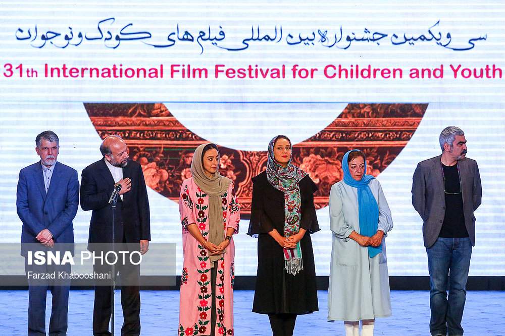 عکس اختتامیه جشنواره فیلم های کودکان و نوجوانان,تصاویرجشنواره فیلم های کودکان و نوجوانان,عکس اختتامیه جشنواره فیلم کودک