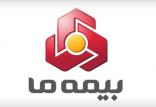 بیمه ما,اخبار اقتصادی,خبرهای اقتصادی,بانک و بیمه