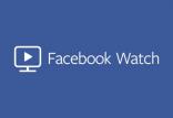 فیس بوک واچ,اخبار دیجیتال,خبرهای دیجیتال,شبکه های اجتماعی و اپلیکیشن ها