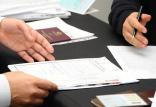 خدمات ثبت احوال,اخبار اجتماعی,خبرهای اجتماعی,خانواده و جوانان