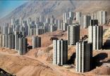مسکن مهر پردیس,اخبار اقتصادی,خبرهای اقتصادی,مسکن و عمران