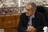 مسعود پزشكيان,اخبار سیاسی,خبرهای سیاسی,مجلس