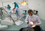 پذیرش دستیاری دندانپزشکی,نهاد های آموزشی,اخبار آزمون ها و کنکور,خبرهای آزمون ها و کنکور