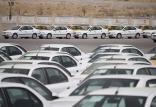 احتکار خودرو,اخبار اقتصادی,خبرهای اقتصادی,صنعت و معدن
