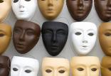 نژاد انسان ها,اخبار علمی,خبرهای علمی,طبیعت و محیط زیست
