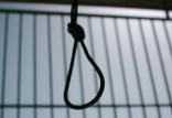 حکم اعدام,اخبار اجتماعی,خبرهای اجتماعی,حقوقی انتظامی