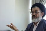سید رضا اکرمی,اخبار سیاسی,خبرهای سیاسی,اخبار سیاسی ایران