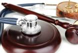 قصور پزشکی,اخبار پزشکی,خبرهای پزشکی,بهداشت