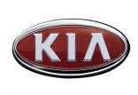 شرکت کیا,اخبار خودرو,خبرهای خودرو,بازار خودرو