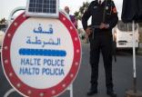 پلیس مراکش,اخبار سیاسی,خبرهای سیاسی,اخبار بین الملل