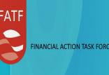 لایحه FATF,اخبار سیاسی,خبرهای سیاسی,اخبار سیاسی ایران