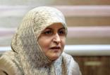 ازدواج دختران ۱۳ تا ۱۶ سال فقط با اذن دادگاه طیبه سیاوشی,اخبار اجتماعی,خبرهای اجتماعی,خانواده و جوانان