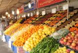 میوه,اخبار اقتصادی,خبرهای اقتصادی,کشت و دام و صنعت