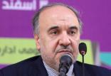 مسعود سلطانی‌فر,اخبار ورزشی,خبرهای ورزشی,ورزش