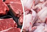 گوشت,اخبار اقتصادی,خبرهای اقتصادی,کشت و دام و صنعت
