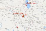 حمله موشکی به مقر حزب کردستان عراق,اخبار سیاسی,خبرهای سیاسی,دفاع و امنیت
