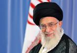 رهبر معظّم انقلاب,اخبار سیاسی,خبرهای سیاسی,اخبار سیاسی ایران