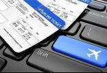 قیمت بلیط هواپیما,اخبار اقتصادی,خبرهای اقتصادی,مسکن و عمران
