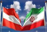 اتریش و ایران,اخبار اقتصادی,خبرهای اقتصادی,مسکن و عمران