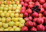 میوه‌,اخبار اقتصادی,خبرهای اقتصادی,کشت و دام و صنعت