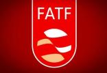 FATF,اخبار سیاسی,خبرهای سیاسی,مجلس