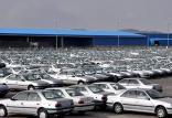 ایران خودرو,اخبار خودرو,خبرهای خودرو,بازار خودرو