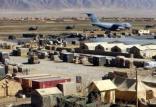فرودگاه بگرام,اخبار افغانستان,خبرهای افغانستان,تازه ترین اخبار افغانستان