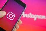 اینستاگرام,اخبار دیجیتال,خبرهای دیجیتال,شبکه های اجتماعی و اپلیکیشن ها