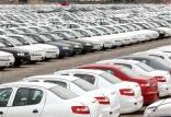 خودرو,اخبار اقتصادی,خبرهای اقتصادی,نفت و انرژی
