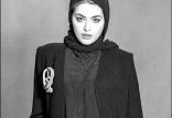 ریحانه پارسا,اخبار هنرمندان,خبرهای هنرمندان,اخبار بازیگران
