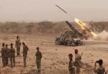 شلیک موشک بالستیک ارتش یمن به آرامکو,اخبار سیاسی,خبرهای سیاسی,خاورمیانه