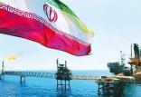 نفت ایران,اخبار اقتصادی,خبرهای اقتصادی,نفت و انرژی