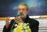 علی لاریجانی,اخبار سیاسی,خبرهای سیاسی,مجلس
