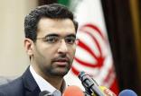 محمدجواد آذری جهرمی,اخبار سیاسی,خبرهای سیاسی,دولت